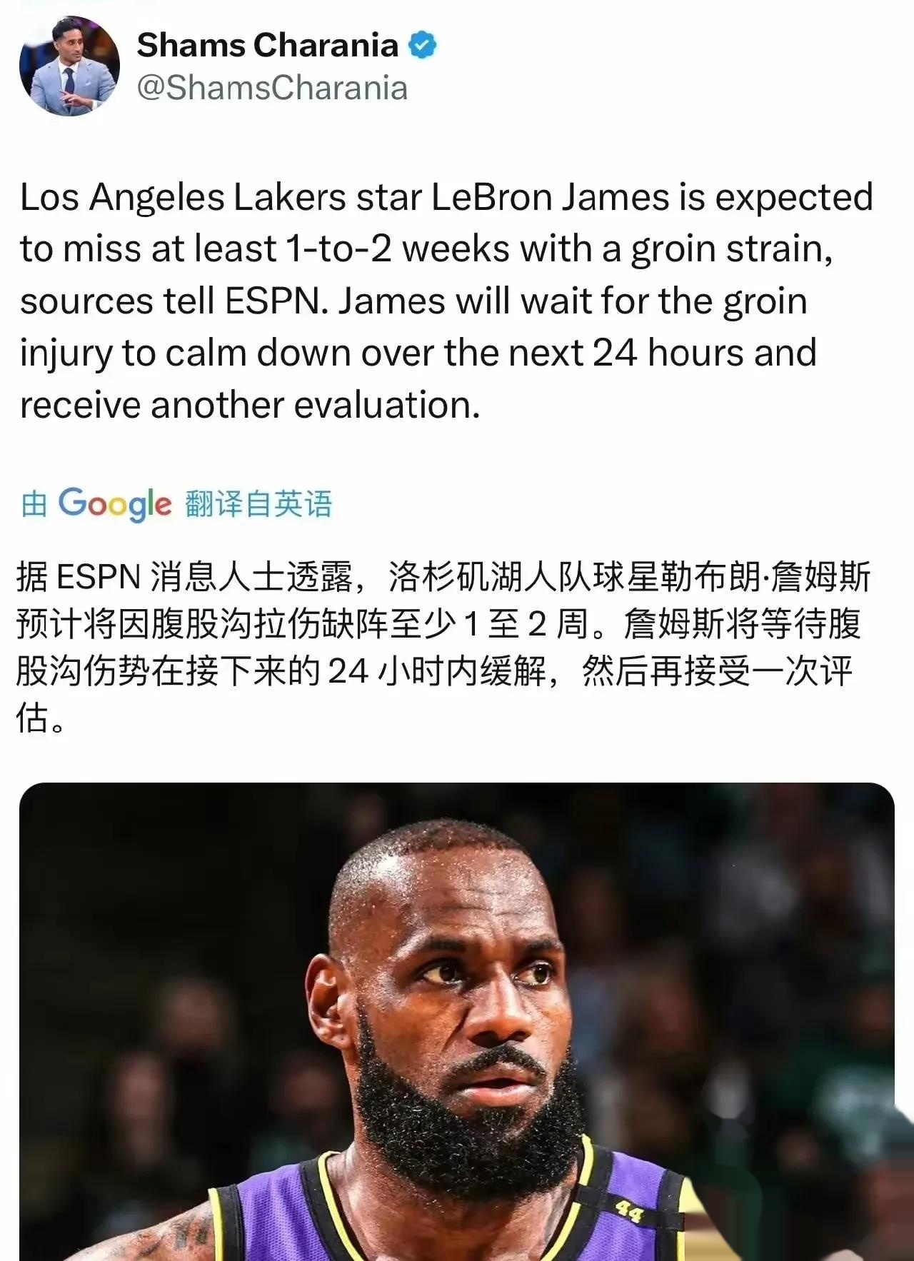 关于詹姆斯重返赛场，比赛规则变更首场状态出色，法国队观众沸腾！的信息